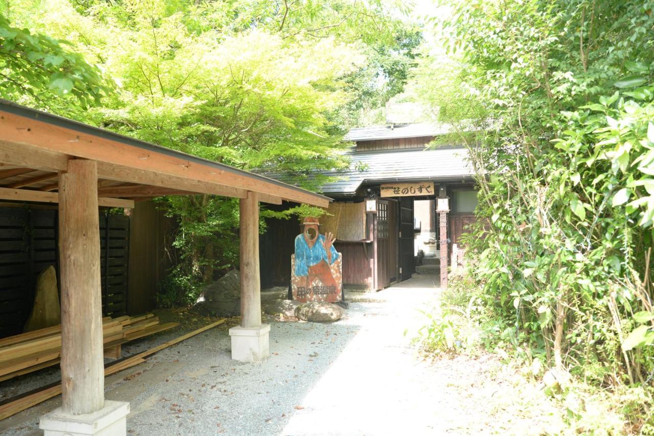 Tairoukan Hotel Minamioguni Buitenkant foto