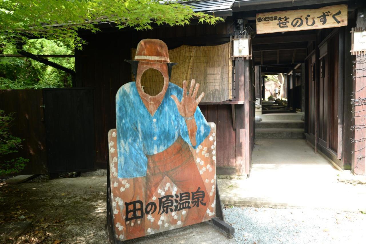 Tairoukan Hotel Minamioguni Buitenkant foto